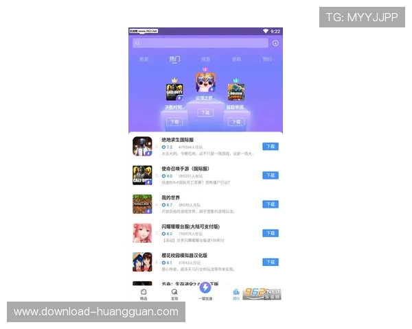 皇冠游戏网址丰富的游戏类型，满足不同玩家的多样需求