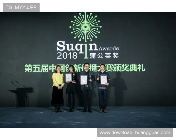 皇冠电脑版官网官方渠道，保障游戏下载安全，提供专业的技术支持和服务